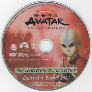 Avatar: The Last Airbender - The Complete Book 1 Collection