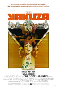 The Yakuza