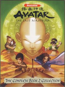 Avatar: The Last Airbender - The Complete Book 2 Collection