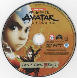 Avatar: The Last Airbender - The Complete Book 2 Collection