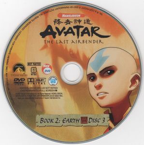 Avatar: The Last Airbender - The Complete Book 2 Collection