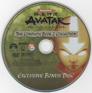 Avatar: The Last Airbender - The Complete Book 2 Collection