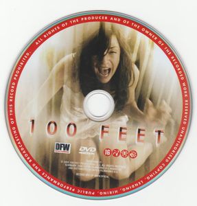 100 Feet
