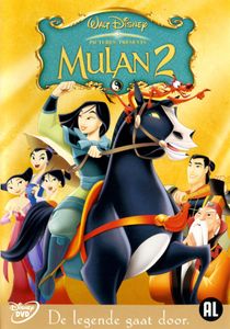 Mulan 2