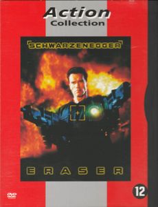 Eraser
