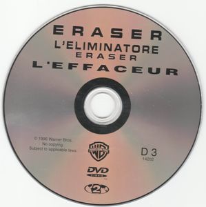 Eraser
