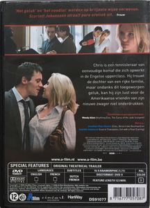 Match Point