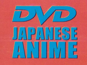 DVD Japanese Anime