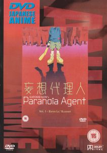 Paranoia Agent - Vol 1 Enter Lil' Slugger