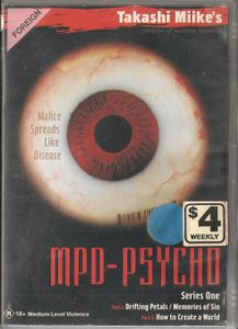 MPD-Psycho Series One: Parts 1 & 2