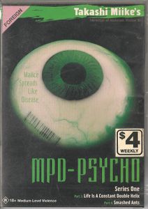 MPD-Psycho Series One: Parts 3 & 4