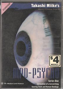 MPD-Psycho Series One: Parts 5 & 6