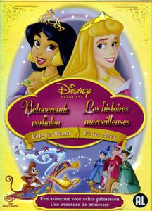 Disney Princess Betoverende Verhalen: Volg Je Droom