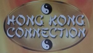 Hong Kong Connection (IVL)