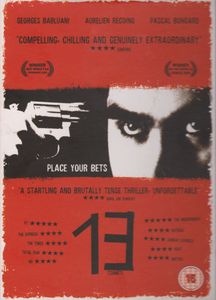 13 (Tzameti)