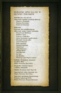 Władca Pierścieni: Drużyna Pierścienia