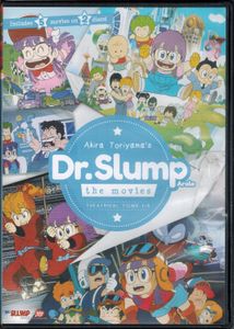 Dr. Slump The Movies - Theatrical Films 1-5