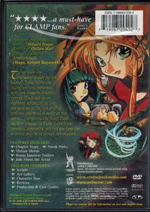 The Complete Shamanic Princess