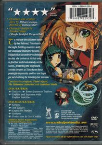 The Complete Shamanic Princess