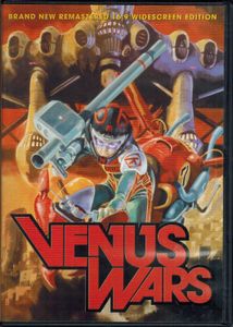 Venus Wars