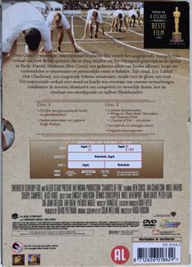 Chariots Of Fire (2-Disc Special Edition)