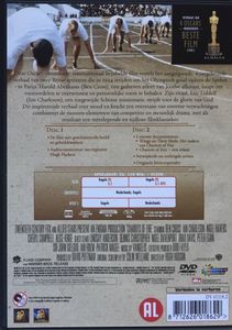 Chariots Of Fire (2-Disc Special Edition)