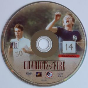 Chariots Of Fire (2-Disc Special Edition)
