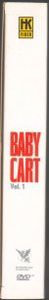 Baby Cart Vol. 1