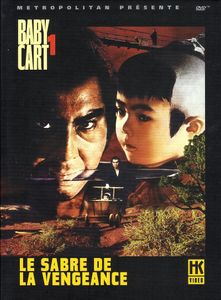 Baby Cart Vol. 1