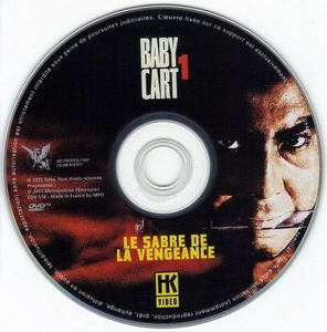 Baby Cart Vol. 1