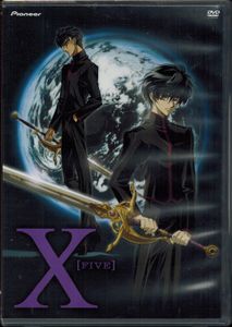 X [Five]