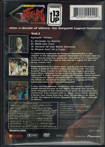 Great Dangaioh - 1