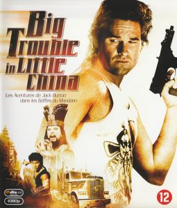 Big Trouble in Little China