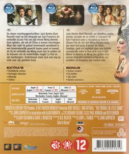 Big Trouble in Little China