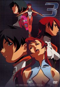 Great Dangaioh - 3