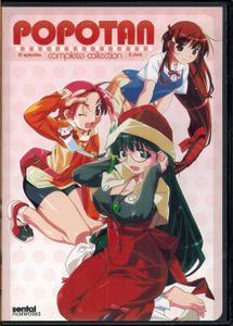 Popotan - Complete Collection