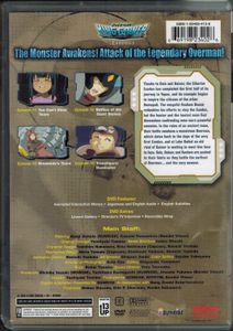Overman King Gainer - Exodus 3