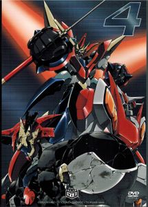 Great Dangaioh - 4
