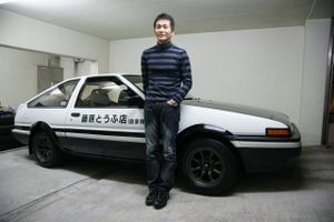 Shuichi Shigeno