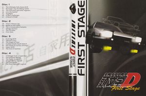 Initial D - First Stage