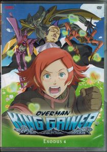 Overman King Gainer - Exodus 4