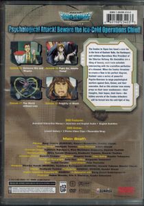 Overman King Gainer - Exodus 4