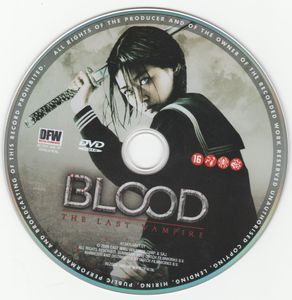 Blood: The Last Vampire