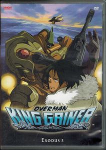 Overman King Gainer - Exodus 5