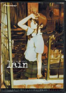 Serial Experiments Lain: KNIGHTS