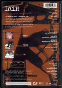 Serial Experiments Lain: DEUS
