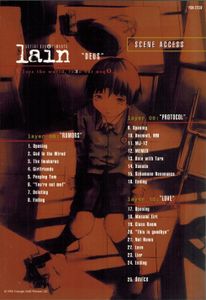 Serial Experiments Lain: DEUS
