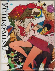 Lupin The Third: The Woman Called Fujiko Mine - The Complete Series [Limited Edition]