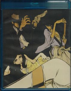 Lupin The Third: The Woman Called Fujiko Mine - The Complete Series [Limited Edition]