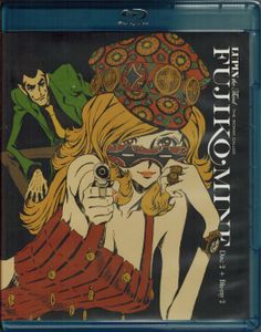 Lupin The Third: The Woman Called Fujiko Mine - The Complete Series [Limited Edition]